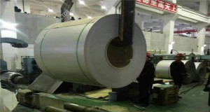 Stainless Steel Solution Annealing vs Annealing: Heat Treatment, Properties and Buyer Guide