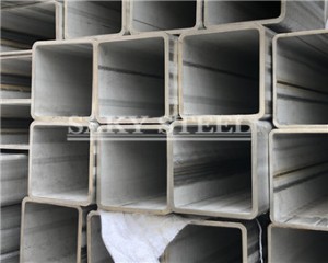 Stainless Square Pipe Tube