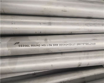 316 Stainless Steel Seamless PIPES