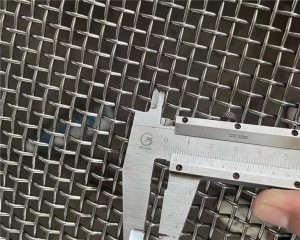 Stainless Steel Woven Wire Mesh