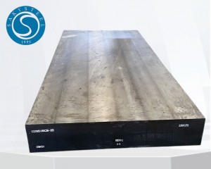 AISI H12 Hot Work Tool Steel