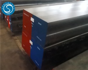 1.2085 Carbon Steel Plate