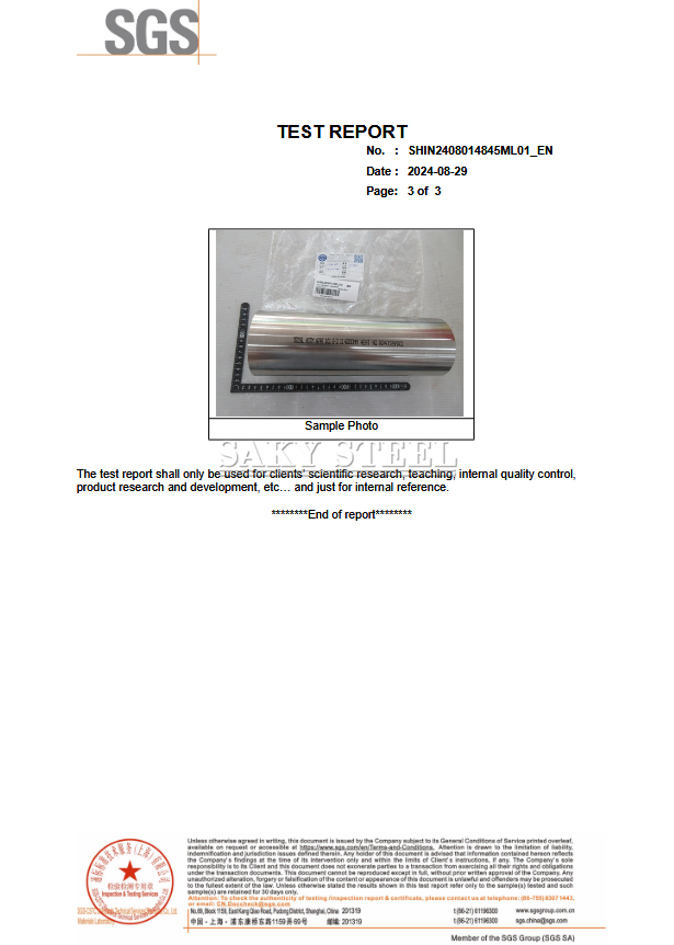 Bright Annealed (BA)