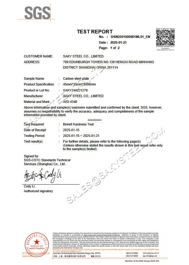 Челичен рамнин со висока затегнувачка цврстина 4340