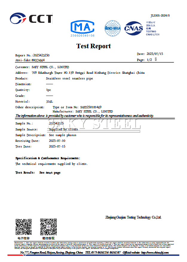 316L _Stainless steel seamless pipe