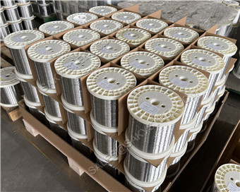 Alsi 304 Stainless Steel Wire Featured Image