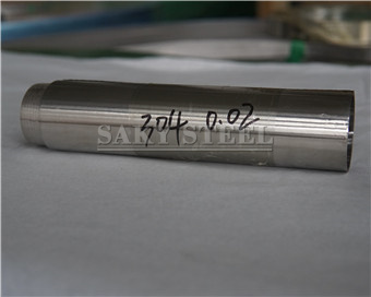 304 Ultra 0.02mm Thin Stainless Steel Strip Foil