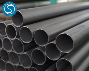 N7 Nickel Pipe | 99.9% Pure Nickel Seamless & Welded Pipes