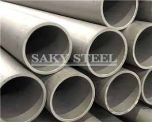 317 stainless steel seamless pipe