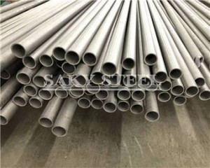 317 stainless steel seamless pipe