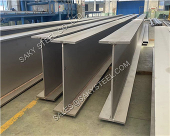 Stainless Steel H Channels