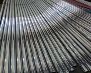 Precision Stainless Steel Seamless Pipe