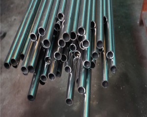 Precision Stainless Steel Seamless Pipe