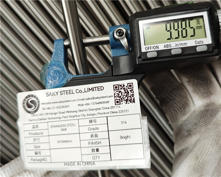 316 ss steel