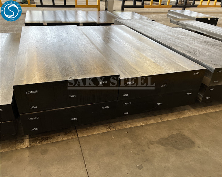 Pemasok baja perkakas D7