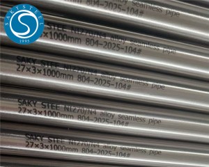 Ni270(N4) Seamless Pipe Supplier | UNS N02270 Pure Nickel Seamless Pipe