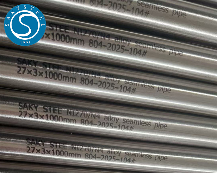 Ni270(N4) Seamless Pipe Supplier | UNS N02270 Pure Nickel Seamless Pipe Featured Image