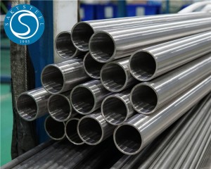 Ni270(N4) Seamless Pipe Supplier | UNS N02270 Pure Nickel Seamless Pipe