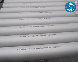 304 316 pipe stainless steel