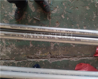 Schedule 40 316 Stainless Steel Pipe - China Saky Steel