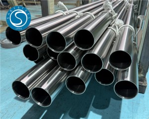 Urea-Grade Austenitic Seamless Stainless Steel Tubes