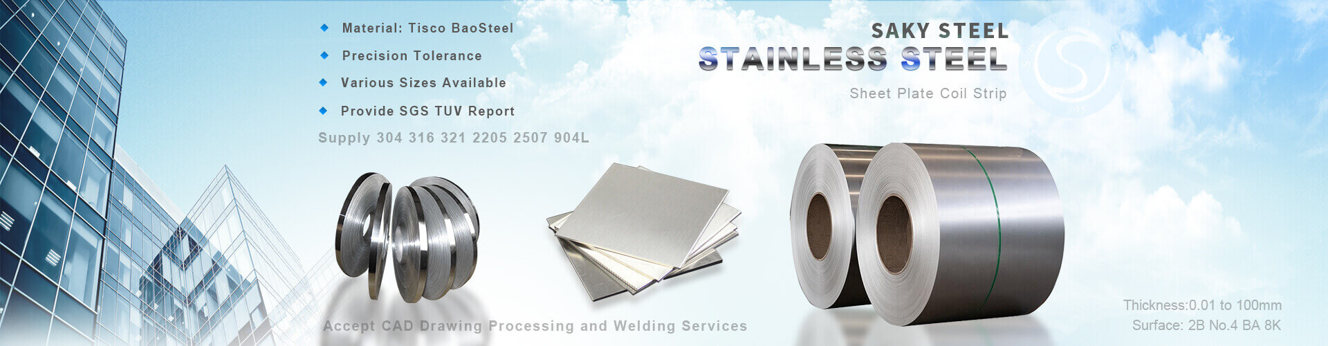 Stainless Steel Strips Coils Plates 1.0-2