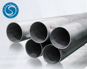 Methods for distinguishing welded steel pipes from seamless steel pipes.