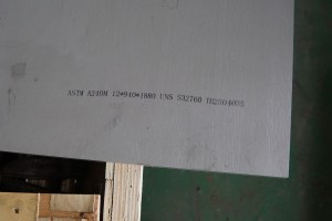 ASTM A240 UNS S32760 Super Duplex Stainless Steel Plate
