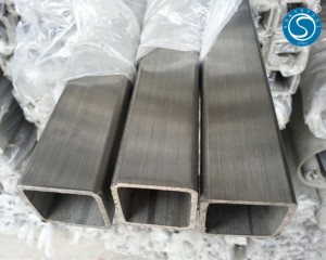 Gute Großhandelsanbieter Rundstahl aus geschmiedetem Stahl - 201 Edelstahlrohre - Saky Steel