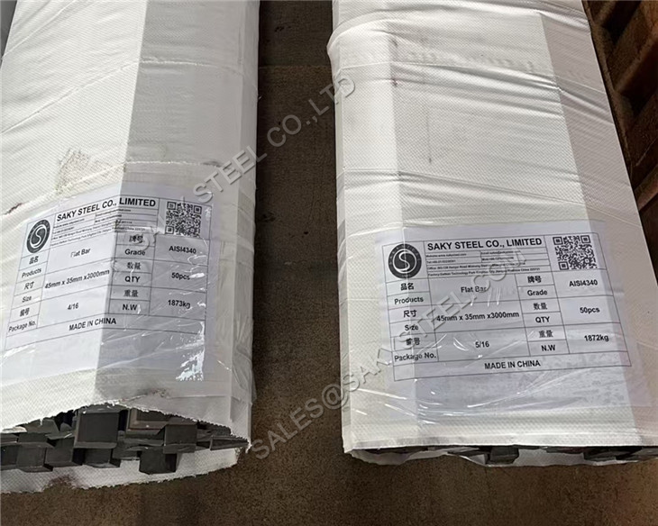 Челичен рамнин со висока затегнувачка цврстина 4340