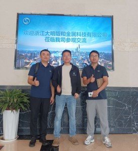 SAKY STEEL Strengthens Material Supply Capabilities Through Strategic Cooperation Exchange with Jiangsu Daming Group