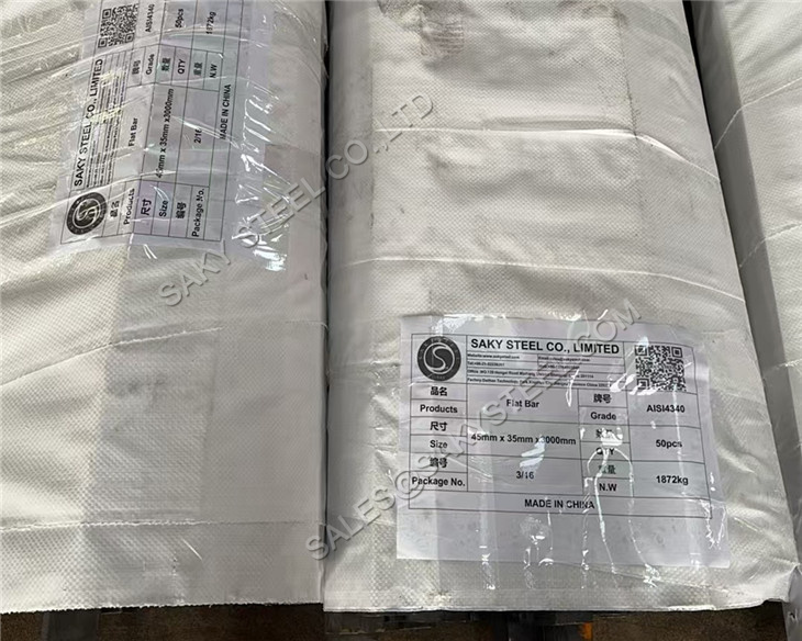 4340 Рамна шипка од алатен челик