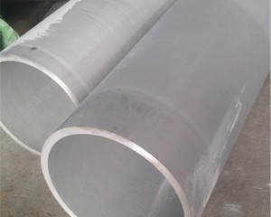 Walang Seamless Stainless Steel Pipe