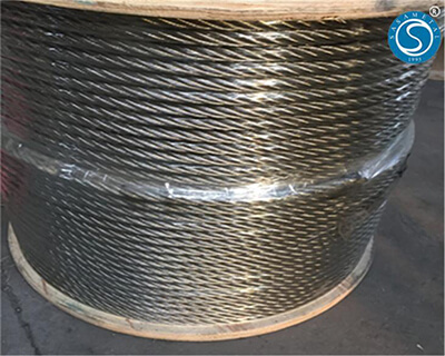 Factory wholesale Stainless Steel Square Tubing - 316 Stainless Steel Wire Rope – Saky Steel