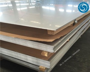 316 Sheet Stainless Steel