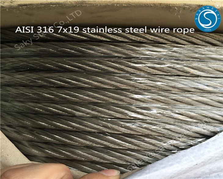 Hot sale Cold Drawn Wire Rod - China factory aisi 304 stainless steel wire rope – Saky Steel