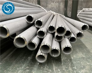 316 Seamless stainless steel pipe