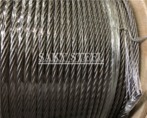 pvc coated cable (5)