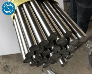 S17700 17-7 PH 631 Stainless Steel Round Bar