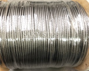 https://www.sakysteel.com/products/stainless-steel-wire/stainless-steel-wire-rope/