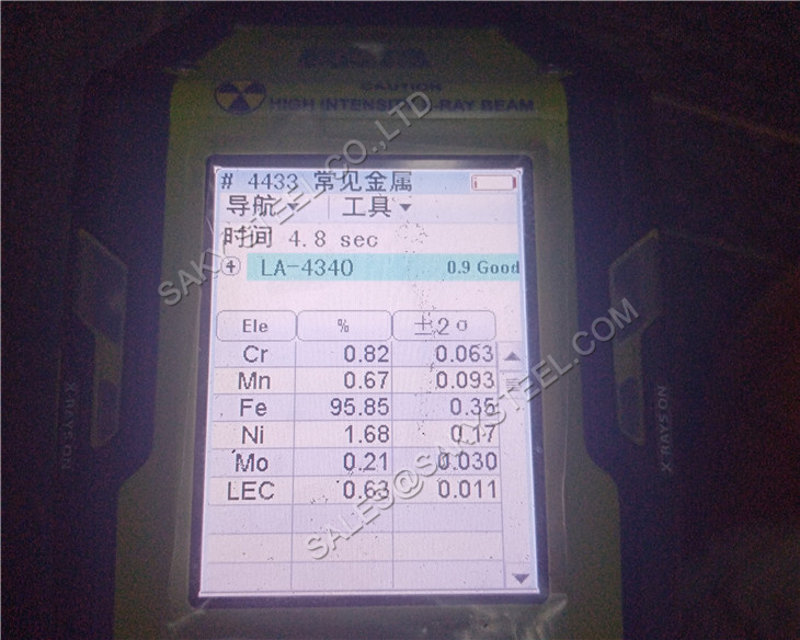 Никел-хром-молибден челична рамна шипка
